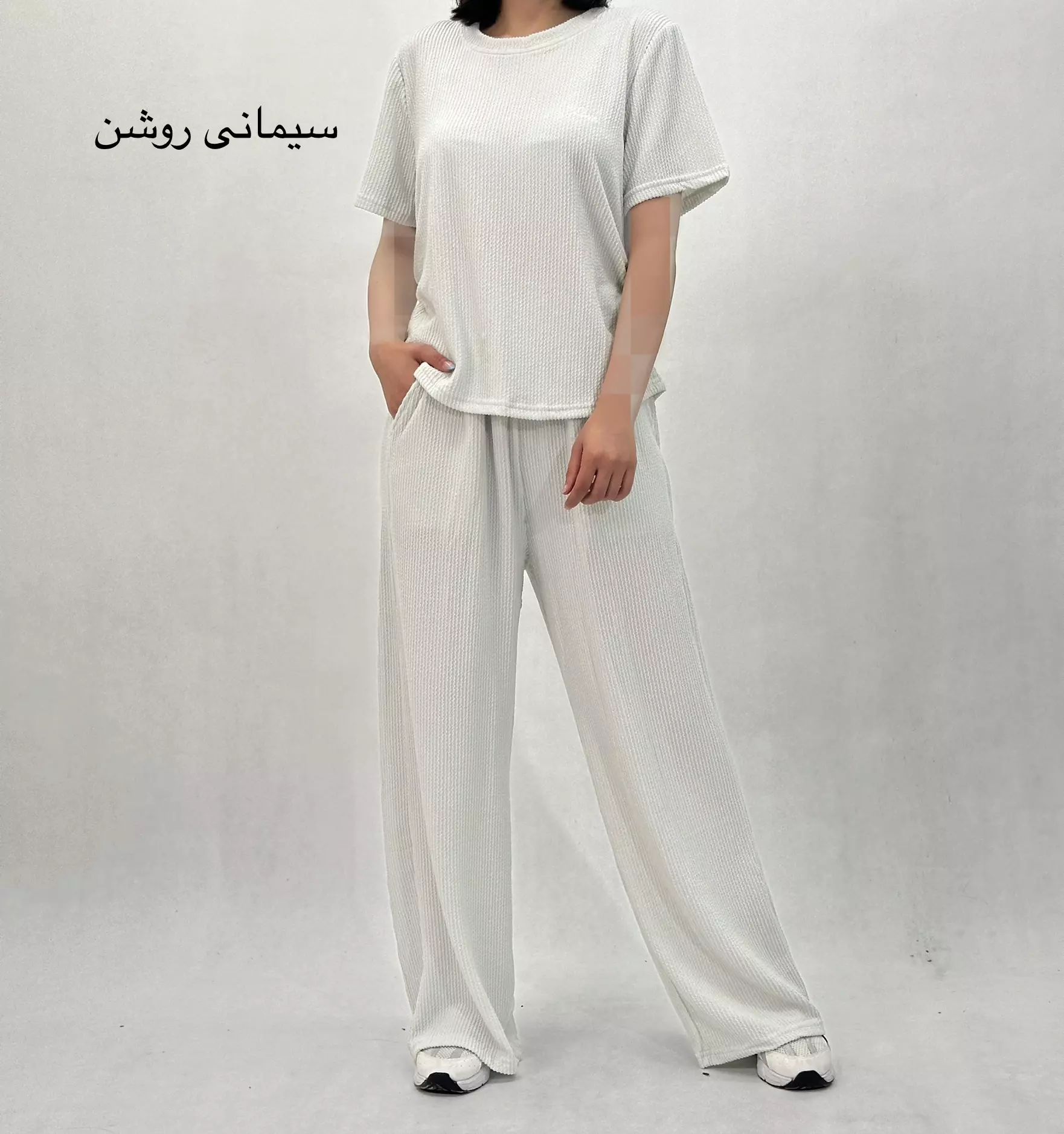 ست تیشرت و شلوار بگ | KIANA